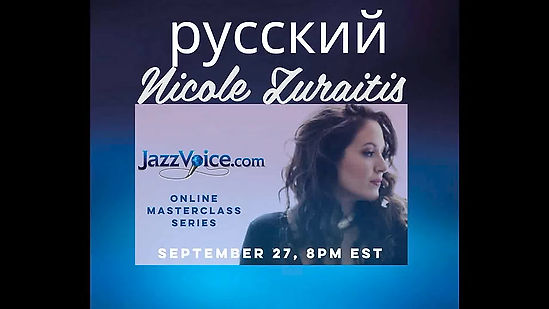 Nicole Zuraitis Masterclass Russian